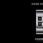 Unternehmen 8 Bild HELDWEIN Schmuck/Uhren/Edelmetallwaren am Wien 9