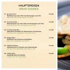 Unternehmen 19 Bild RESTAURANT PHO YOU Hotel-/Gastronomiegewerbe am Graz 6