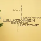 Unternehmen 11 Bild THOMAS WINKLER DR. Ärzte am Wien 9