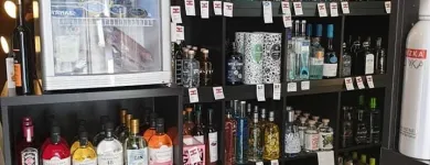 Unternehmen 1 Bild DAS TORBERG DER LADEN Nahrungs-/Genussmittel am Wien 9