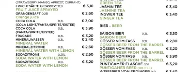 Unternehmen 4 Bild RESTAURANT PHO YOU Hotel-/Gastronomiegewerbe am Graz 6
