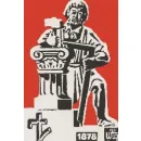 KONRAD FRUHWIRTH Dienstleistungen, Sonstige am Ried Im Innkreis 4